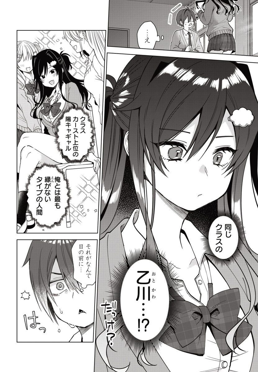(3/5) 