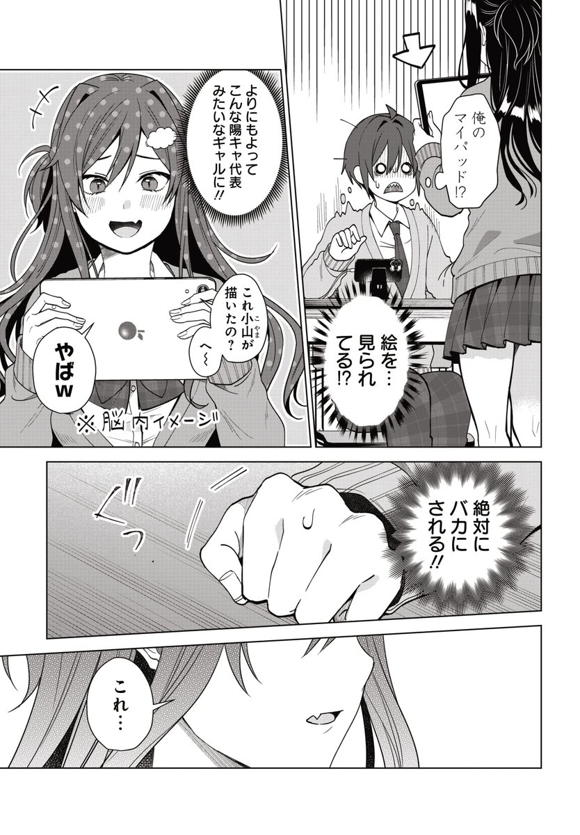 (3/5) 