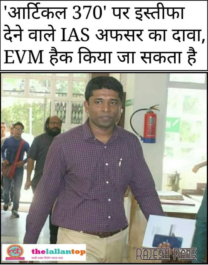 Vinod Gaikwad (@bgaikwad) on Twitter photo 