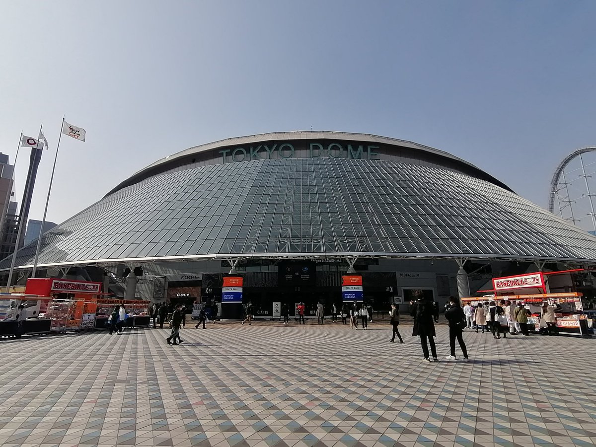 超久々の東京ドーム