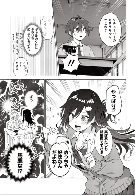 (4/5) 