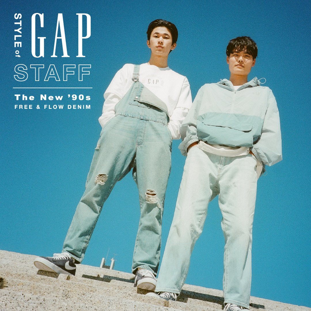 Gap_JP's tweet photo. ユニセックスで着られるウィメンズのオーバーオールは、肩を外してラフな着こなしが今っぽい
#GapStaff #TheNew90s #FreeFlow #Denim #Gap #デニム #デニムコーデ
https://t.co/tCRmgtukDt https://t.co/UHUt9gtNvN