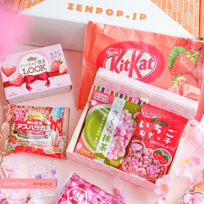 tokyovisite's tweet photo. 🎁Concours🌸

Avec @zenpop_fr  je vous fais gagner leur box du Printemps de snacks du Japon aux saveurs sakura et fraise
+ une box remplie de variétés de KitKat

Pour participer :
- RT ce tweet
- Suivre @tokyovisite + @zenpop_fr 
- TAS le 01/04 pour 1 gagnant.e

Bonne chance���� https://t.co/vmARBJueb2
