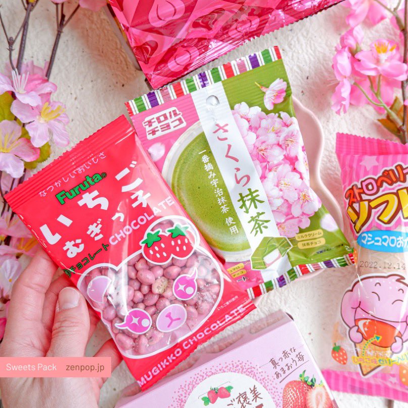 🎁Concours🌸

Avec <a href="/zenpop_fr/">ZenPop Japon</a>  je vous fais gagner leur box du Printemps de snacks du Japon aux saveurs sakura et fraise
+ une box remplie de variétés de KitKat

Pour participer :
- RT ce tweet
- Suivre <a href="/tokyovisite/">Mathieu 🇯🇵</a> + <a href="/zenpop_fr/">ZenPop Japon</a> 
- TAS le 01/04 pour 1 gagnant.e

Bonne chance🍀