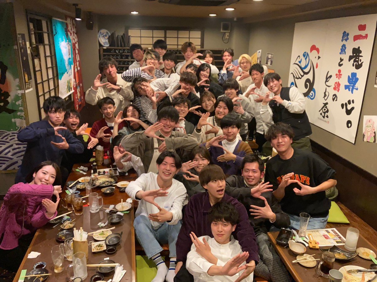 SMASH_SMASH_kg's tweet photo. 3月21日 追いコン
追いコンを行いました！
卒業生のみなさん
ご卒業おめでとうございます㊗️
今までありがとうごｻﾞｲﾏｧｽ！ https://t.co/ZH9G5DKLbp