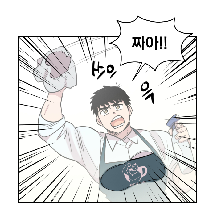 <힘 쓰는 일은 자신 있습니다!>
힘쓰 시즌 2 시작! 28화가 봄툰에 업로드 되었습니다. 
시간 참 빠르네요. 잘부탁드립니다!
https://t.co/BfFfO1DoRX
#힘쓰
(시즌2 시작 기념 RT이벤트도 하고있으니 많은 관심 바랍니다☺️ → https://t.co/Awf1RRkCjZ ) 
