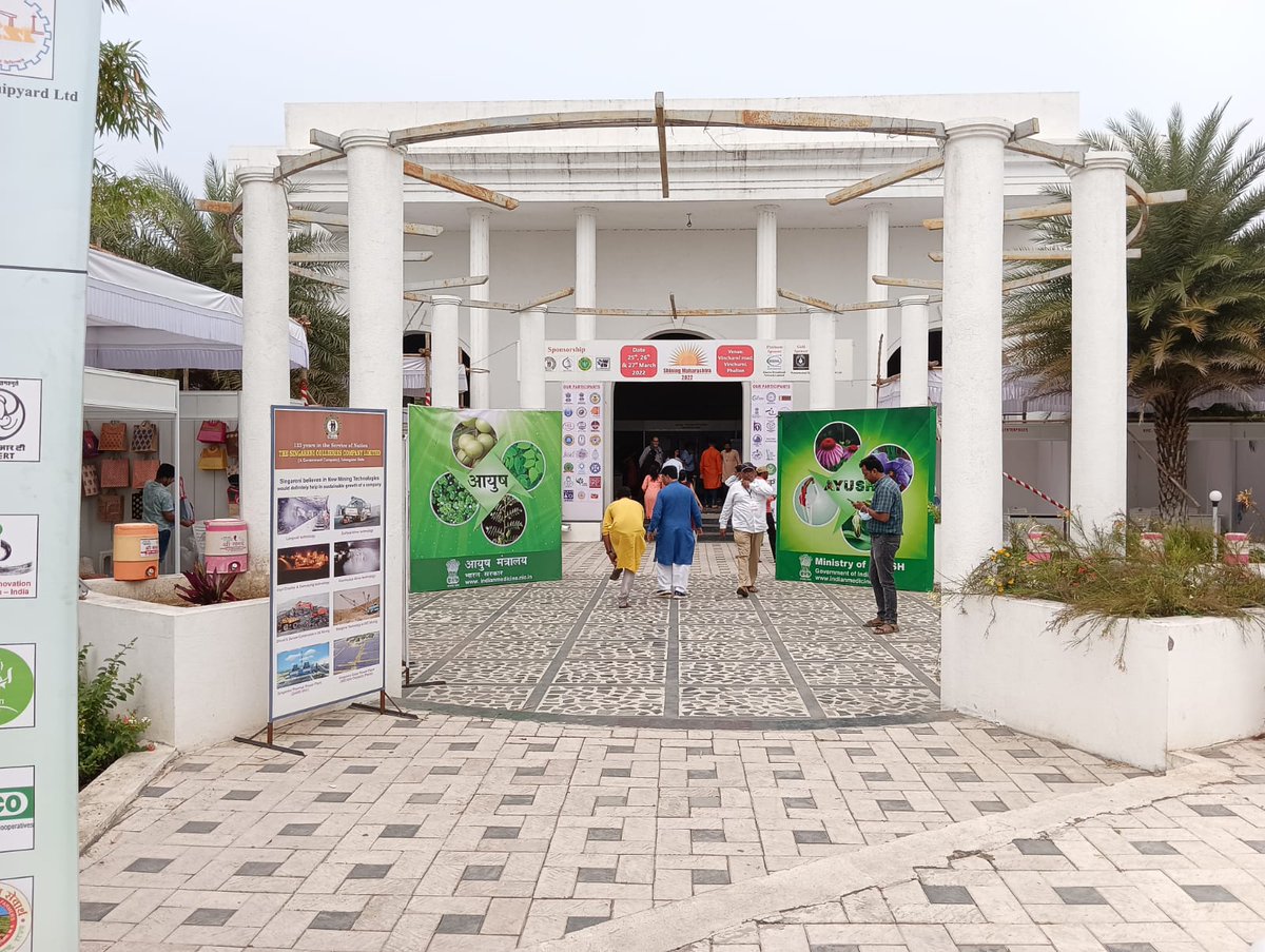 tellme_360's tweet photo. TellMe Team supported by India Tourism Mumbai participating in #ShiningMaharashtra2022 at Phaltan Maharashtra to give an immersive experience to the visitors on Tourism Places. 

Follow us for more coverage

 #Event #maharashtra #vr 
@TeamIndiacom @vsrinivasarao18 @MadanRao https://t.co/wgoEynNk9K