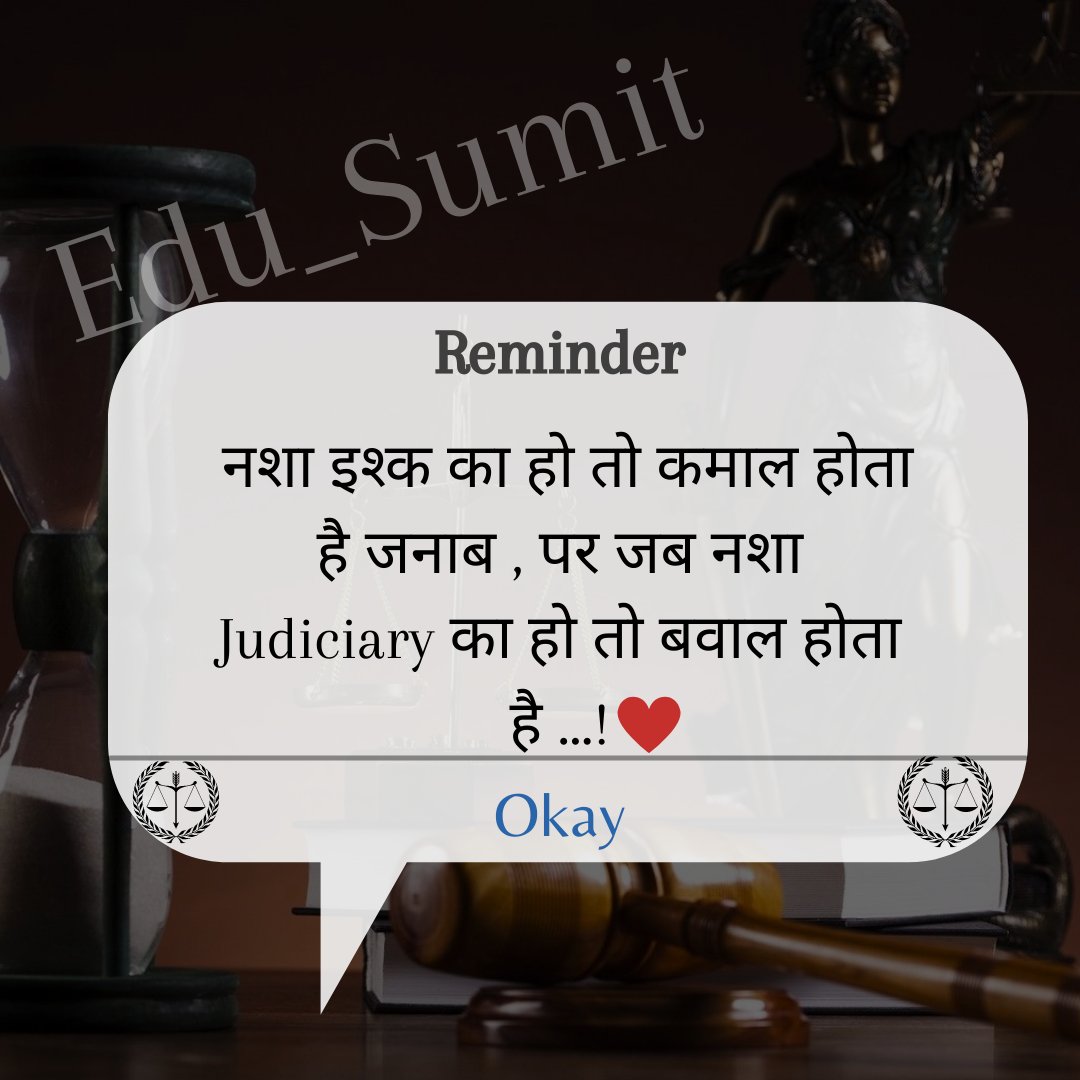 edusumit11's tweet photo. Judiciary Motivation || PCS-J Motivation by Edu_Sumit #viral #judiciary #judiciaryaspirants #judiciaryexams #civiljudge #viralpost #lawyer #lawstudents  #pcsj #students #motivationquotes #Edu_Sumit https://t.co/p9OAgOefV7