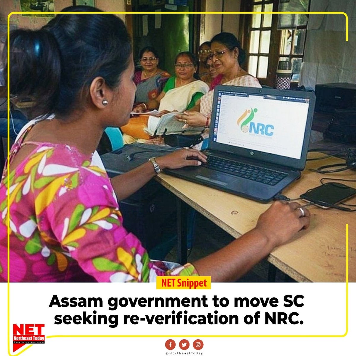 NortheastToday's tweet image. #Assam | The Assam administration have decided to approach the Supreme Court (SC), seeking the re-verification of National Register of Citizens (NRC) which was published in August 2019.

#NRC #reverification #SupremeCourt #AssamGovernment #NetSnippet #NortheastToday