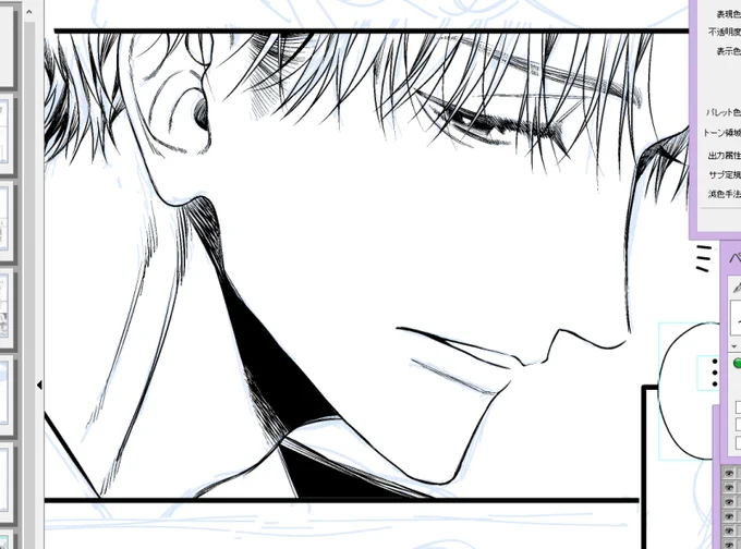 和音✍ 