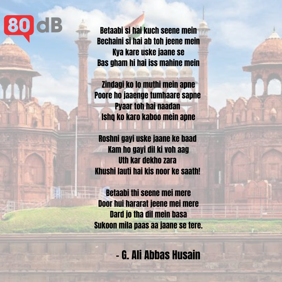 80dB_Comm's tweet photo. The in-house poets of 80dB Communications bare the windows to their souls and weave their musings into delightful poems, for this World Poetry Day ❤️. Today's piece is by @AliAbbasHusain5
#WorldPoetryDay #Poetry #PR #PRAgency #80dB https://t.co/yXv7vyCb7p