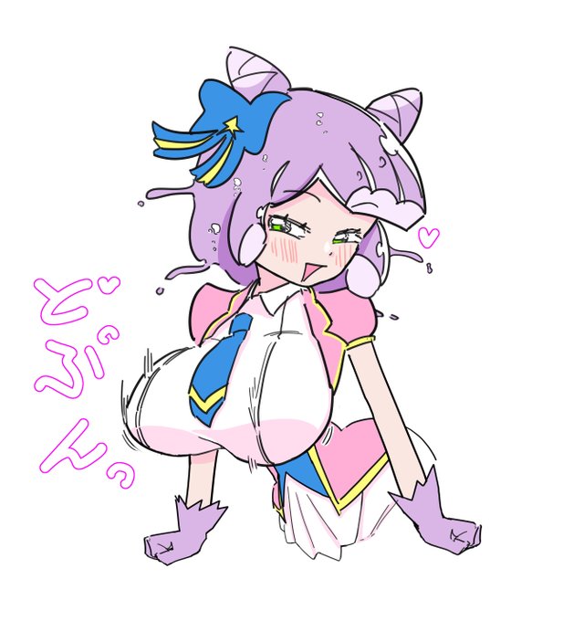 このビッグウェーブに…
#ぷにるランド 