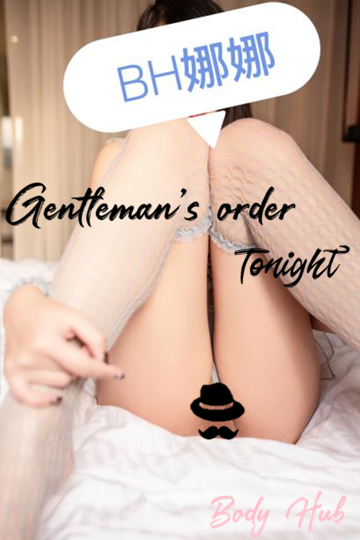 GM Gentleman🌞

今晚十點3/25 22:00(CST)
我們Angel娜娜會跟各位一起進行"紳士的指令"❤️

想看娜娜做什麼指令，由您決定🔞
絕對香豔刺激，錯過可惜😏

#Bodyhub
#NFT