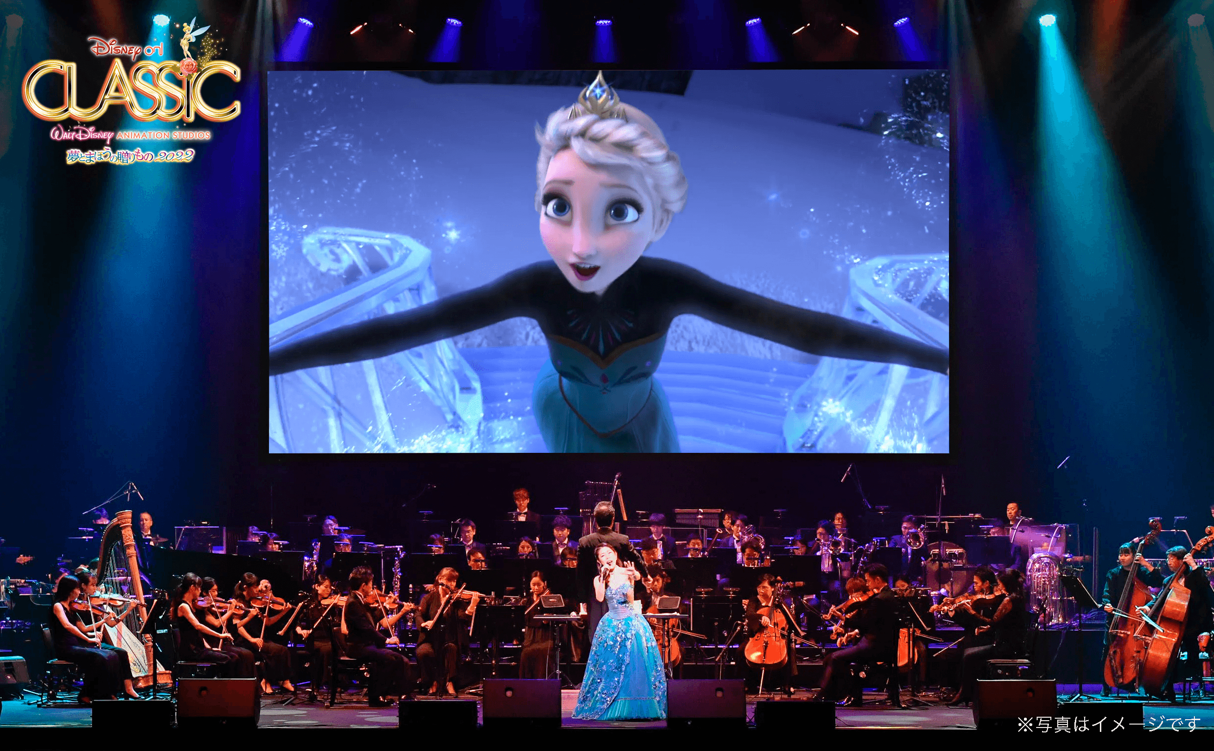 ディズニー オン クラシック Onclassicdisney Twitter