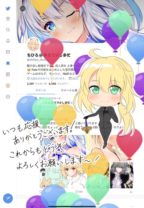 ちひろ、レベルアップ!🎉
最近就活でスーツ着ること多いので、今回はスーツセイバーさんを添えて✨
イラスト以外にも日常ツイの多いこのアカウントですが、いつも応援ありがとうございます〜!🙌 