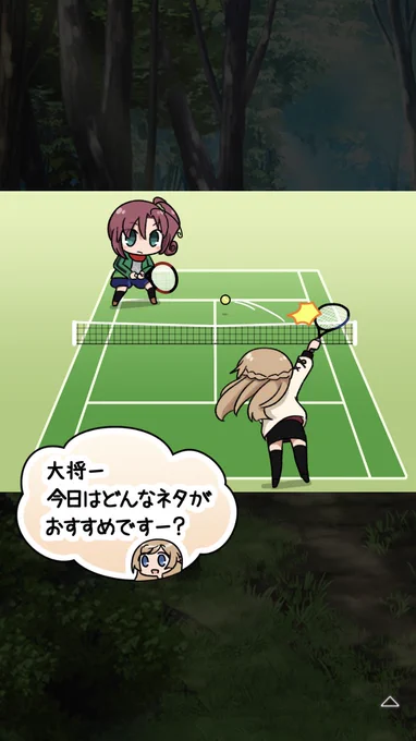草 