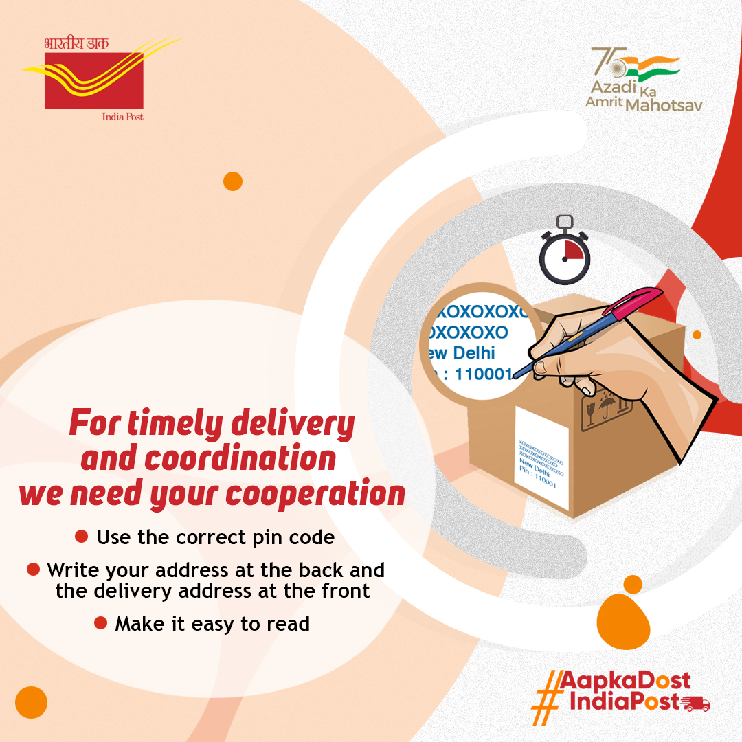 IndiaPostOffice's tweet photo. पूरा और सही पता लिखने से हमें आपके पार्सल को समय पर और कुशल तरीके से भेजने में सहायता मिलती है।
Writing the complete and correct address help us send your parcel in a timely and efficient manner.
#AapkaDostIndiaPost https://t.co/tVTKZqjwl4