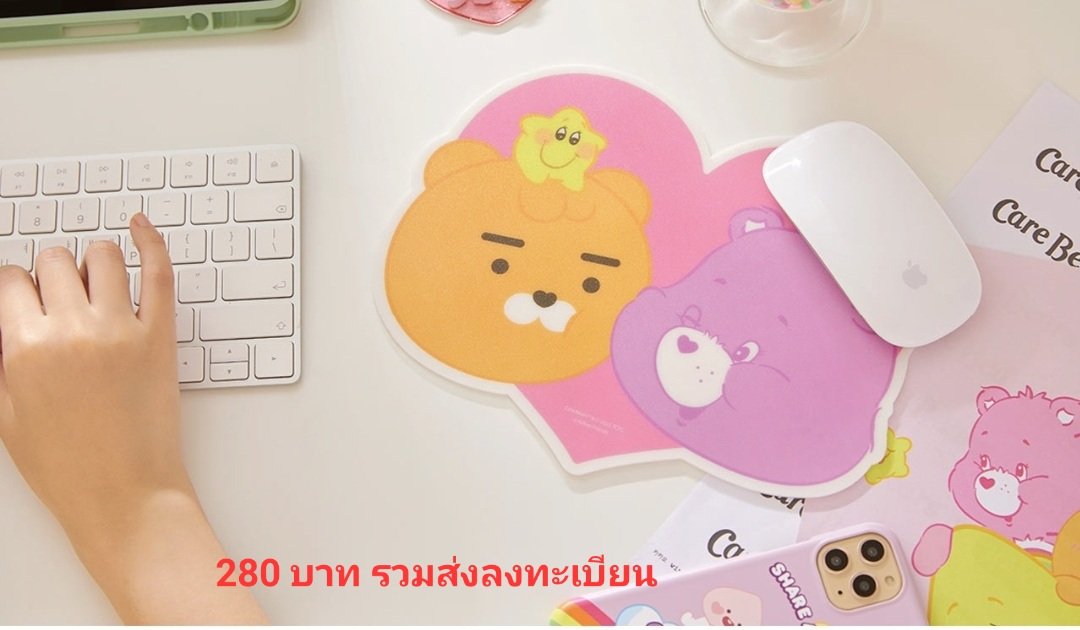Harusday_85's tweet photo. #CareBearsxKakaoFriends #CareBears #KakaoFriends #พรีออเดอร์เกาหลี https://t.co/6F5jcM6KTV