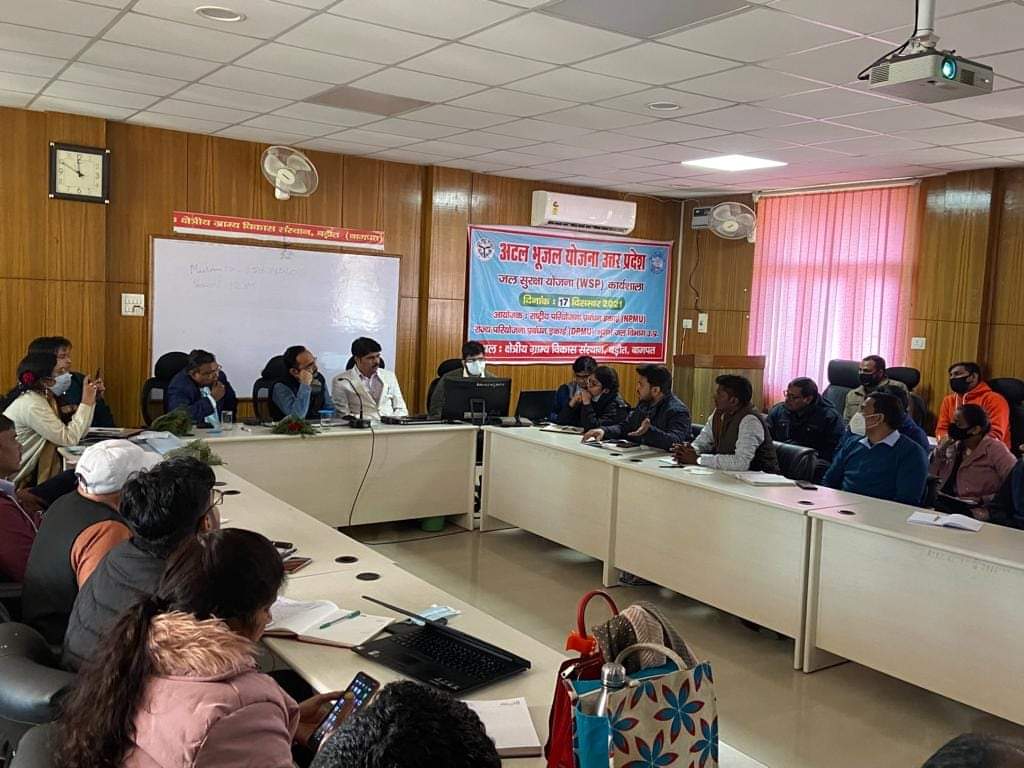 AtalMeerut's tweet photo. आज दिनांक 17.12.2021 को अटल भूजल योजना के अन्तर्गत चयनित ग्रामपंचायतों के तैयार किये जा चुके वाटर सिक्योरिटी प्लान पर छेत्रीय ग्राम विकास संस्थान, बढ़ोत द्वारा आयोजित Reflection worksop के फोटोग्राफ| https://t.co/4GFR5wwtTA