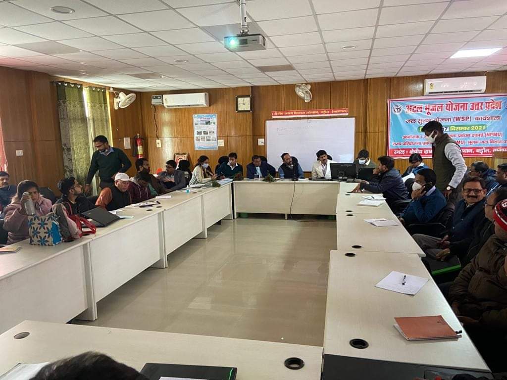 AtalMeerut's tweet photo. आज दिनांक 17.12.2021 को अटल भूजल योजना के अन्तर्गत चयनित ग्रामपंचायतों के तैयार किये जा चुके वाटर सिक्योरिटी प्लान पर छेत्रीय ग्राम विकास संस्थान, बढ़ोत द्वारा आयोजित Reflection worksop के फोटोग्राफ| https://t.co/4GFR5wwtTA