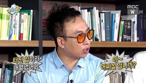 칠라들하 원고도 없이 올라가놓고 7분동안 명연설 펼친  강욱이도 사랑해조