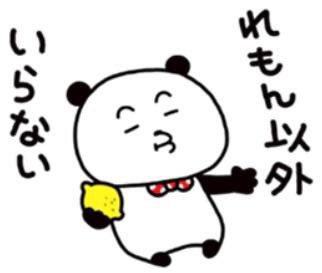 ピッコロ tweet media