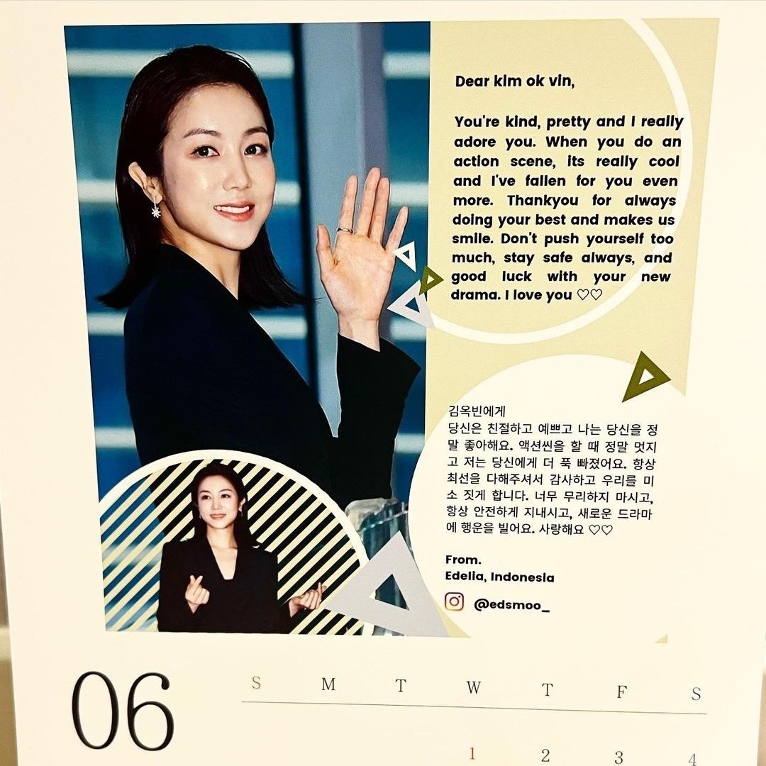 Kim okvin posted the picture of the calendar that we gave her as a gift for white day!😭💖

220325 kimokvin instagram post update! 
🍊: 고마워요 항상❤ (thankyou always)
I'm really touched. 

🔗: instagram.com/p/Cbg9_ZtJ5IT/… (1/3)
#KIMOKVIN #KIMOKBIN #김옥빈