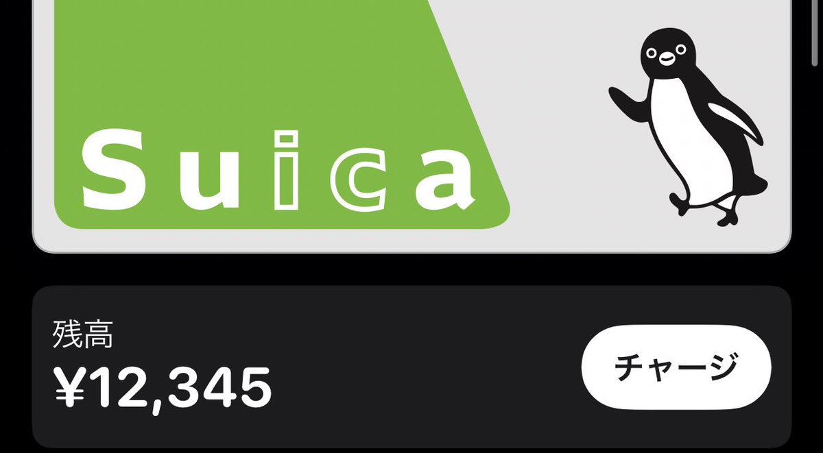 5 Hinachan5shai Twitter