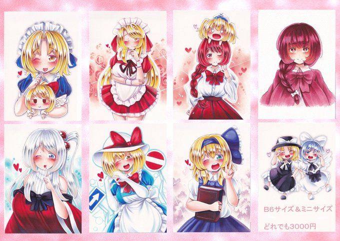 幺æšå£ã«æã£ãŠããäœåã®ãåæžãã§ã(*'Ï`*)
ã¹ãã£ããŒã®èª¿åãæªããŠãã³ã¯è²ãç°è²ã«ãã(ã'Ï`ã)ãã
äºçŽãåãä»ããŠãããŸãã®ã§ãæ°ã«ãªãäœåããããŸããããDMã«ãŠãæ°è»œã«å£°ããããŠé ãããšå¹žãã§ãã
å®ãããé¡ãèŽããŸã(*'Ï`*)