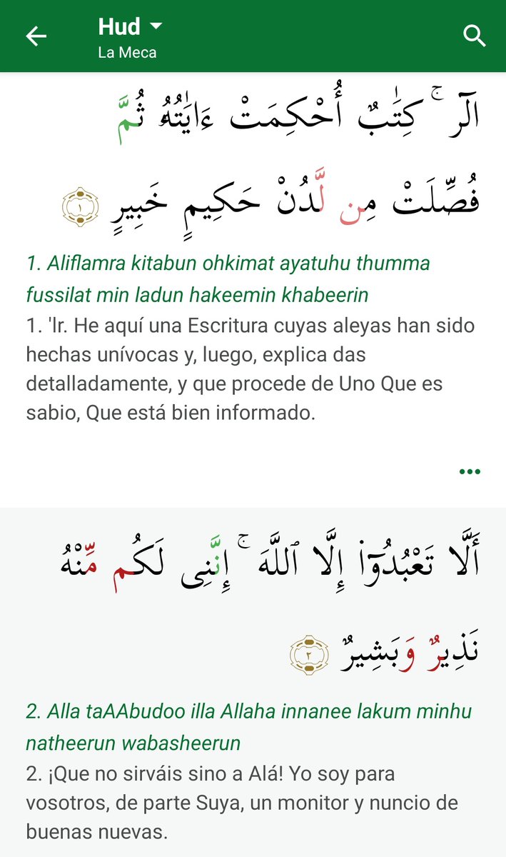 SiiKaddouri's tweet image. Cuenta regresiva para Ramadán: 

                      8   D  Í  A  S

       Allahuma Balighna Ramadán 

         🌕🌖🌗🌘🌑🌒🌓🌔