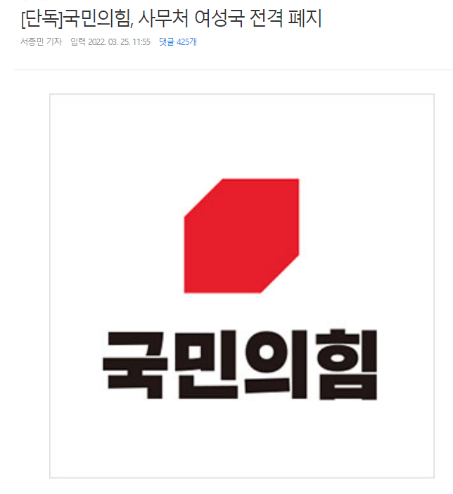 no_ajeossi's tweet photo. [제보올림]

... https://t.co/RDzK1c4a9H