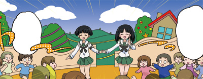 26日発売のコミックアライブ最新号のらぶらぶ作戦はセンターカラー回『ふうきのうたです!』
学園の風紀向上を狙ってそど子さんがうたをうたうよ!ちびっこのみんな、あつまれ～!
そんなそど子が期せずして前衛的な髪形になってしまった『そど子キャノンです!』の2本立て!お楽しみに! #garupan 
