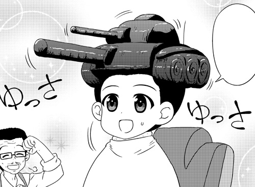 26日発売のコミックアライブ最新号のらぶらぶ作戦はセンターカラー回『ふうきのうたです!』
学園の風紀向上を狙ってそど子さんがうたをうたうよ!ちびっこのみんな、あつまれ～!
そんなそど子が期せずして前衛的な髪形になってしまった『そど子キャノンです!』の2本立て!お楽しみに! #garupan 