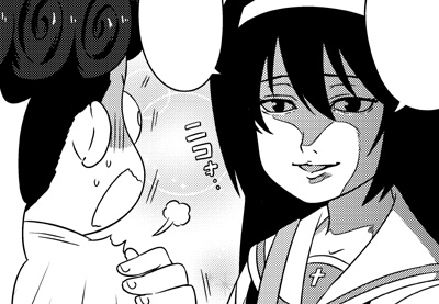 26日発売のコミックアライブ最新号のらぶらぶ作戦はセンターカラー回『ふうきのうたです!』
学園の風紀向上を狙ってそど子さんがうたをうたうよ!ちびっこのみんな、あつまれ～!
そんなそど子が期せずして前衛的な髪形になってしまった『そど子キャノンです!』の2本立て!お楽しみに! #garupan 