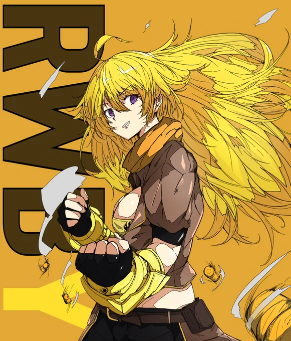 やったねRWBYだ!
#RWBY 