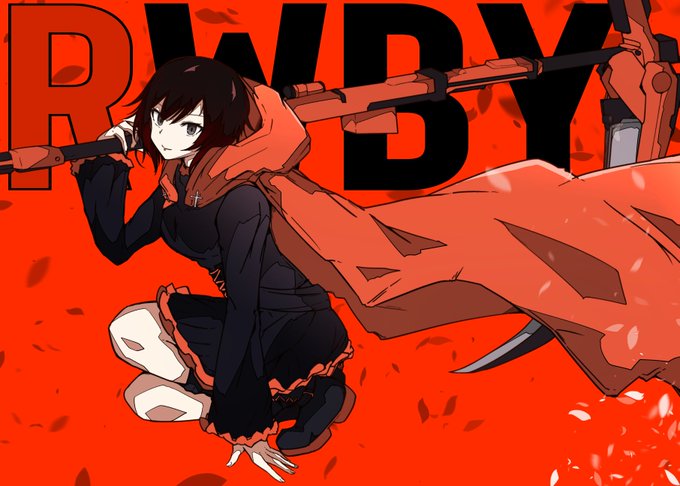 やったねRWBYだ!
#RWBY 