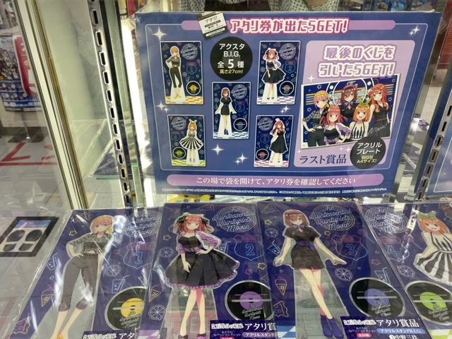 株式会社インパクトジャム Impactjam Twitter