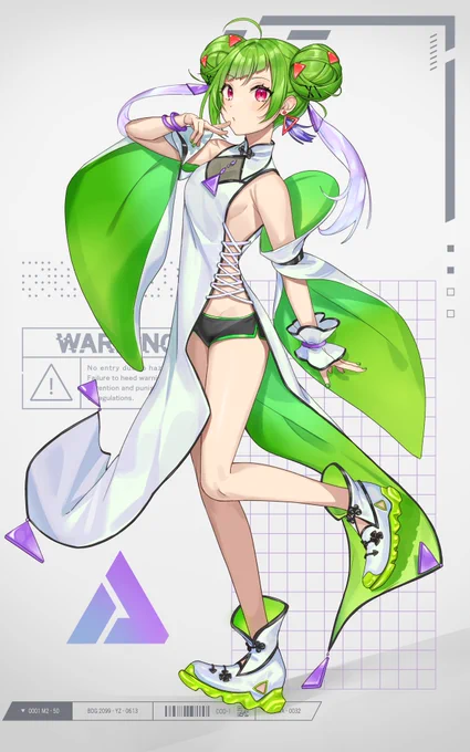 #Δrt 