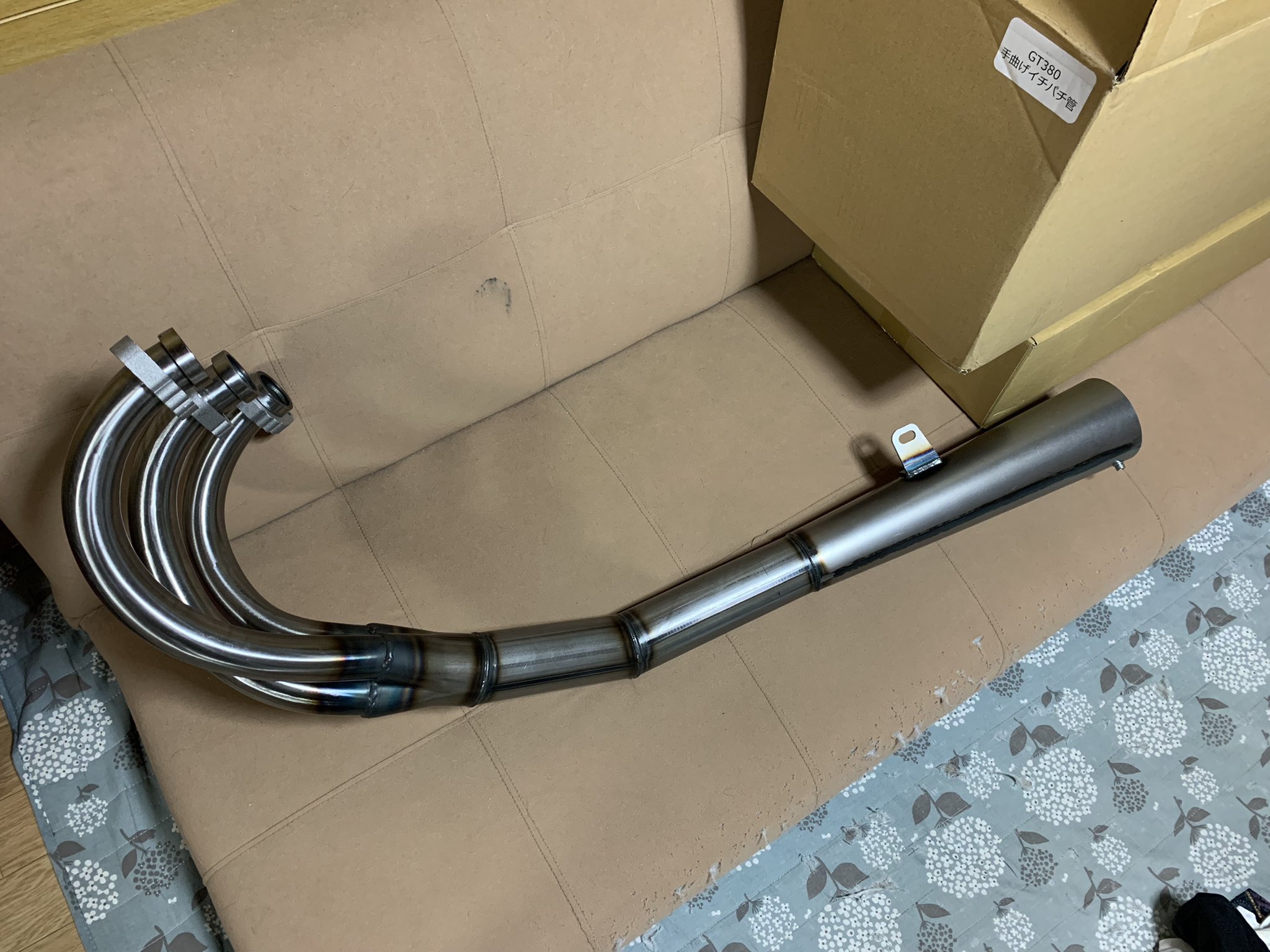 gt380 イチパチ ロング 管 マフラー