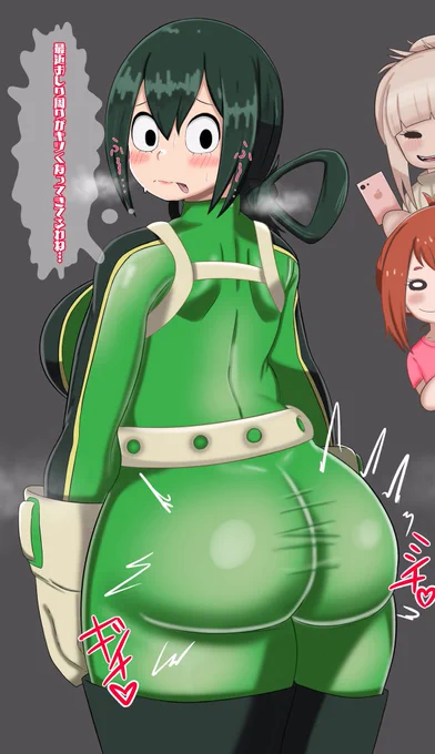 人妻達…♡ 