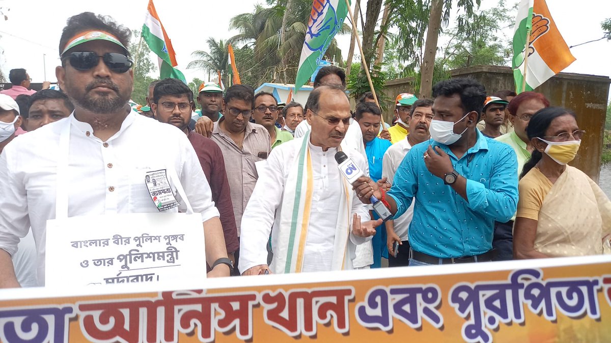INCWestBengal's tweet photo. জেলায় জেলায় সন্ত্রাসের বিরুদ্ধে -355 র দাবিতে, হাওড়ার ভূমিপুত্র #Anishkhan এর মৃত্যুর নিরপেক্ষ তদন্তের দাবিতে , @INCIndia র councillor #tapankandu র হত্যার প্রতিবাদে , #rampurhatviolence এর বিরুদ্ধে @adhirrcinc র নেতৃত্বে পদযাত্রা তে উপস্থিত আনিস খানের বাবা শ্রী সালেম খান ! https://t.co/psI7ztwE6x