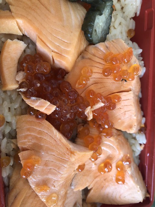 これははらこ飯 