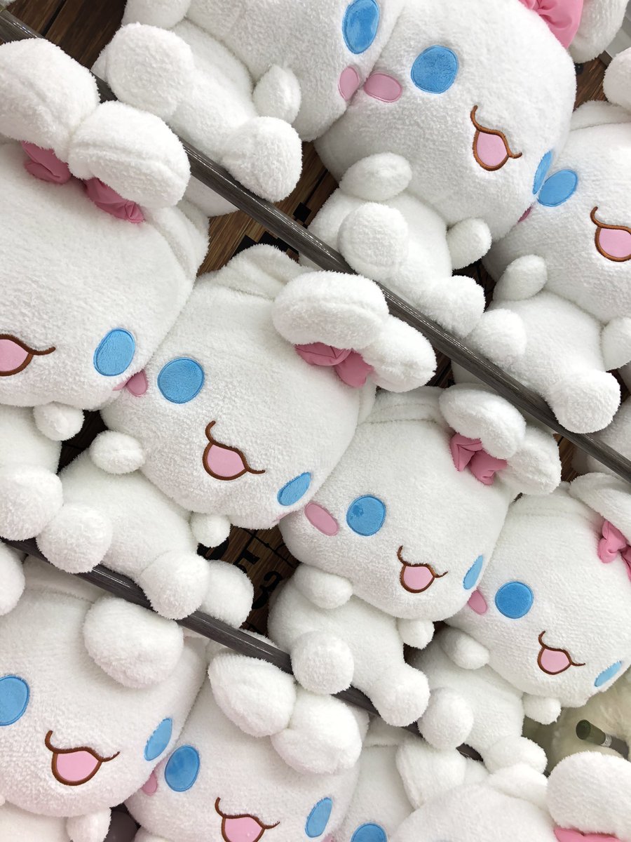 Twitter Search Analytics For ゆるかわ Social Bearing