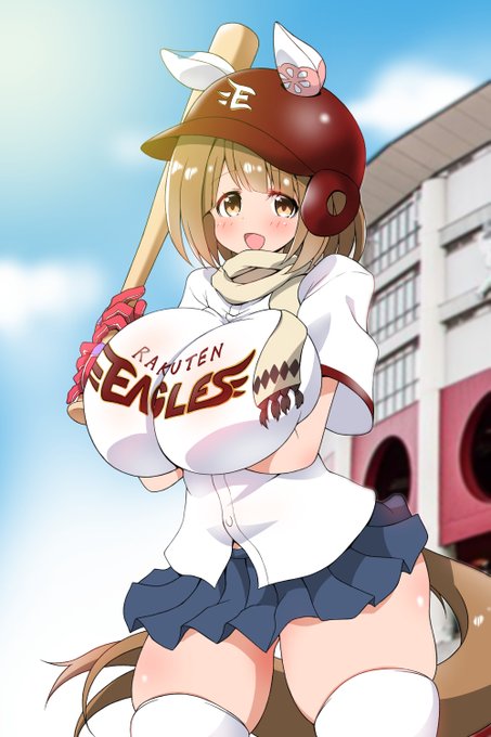 今年もプロ野球開幕ですね
\('・ω・`)ノ⚾️
イーグルスファンの方々も他球団のファンの方々も、好試合を期待しつつ応援していきましょう 