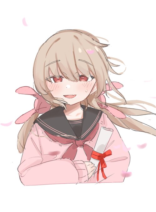 卒業 