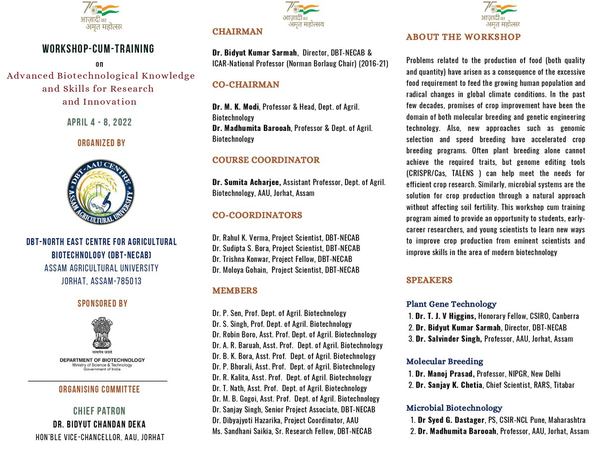 DBT-NECAB, Assam Agricultural University, Jorhat tweet media