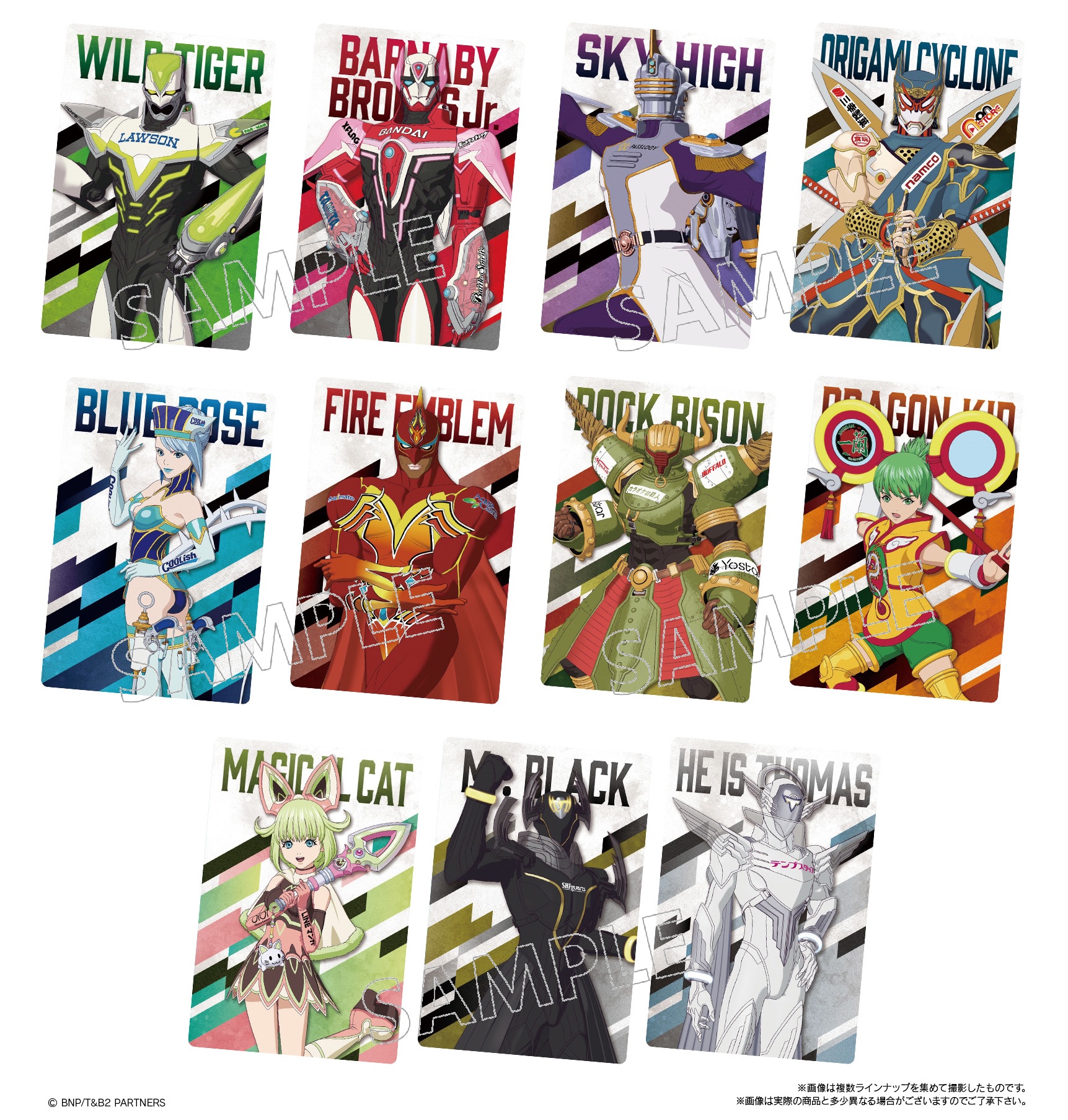 株式会社アニメイト в X: „6月発売予定【TIGER & BUNNY 2