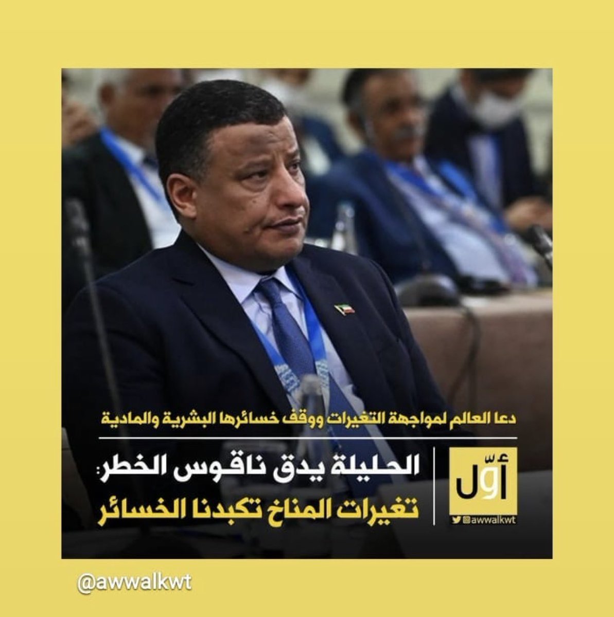راكان الشمري (@rakansayer) on Twitter photo 