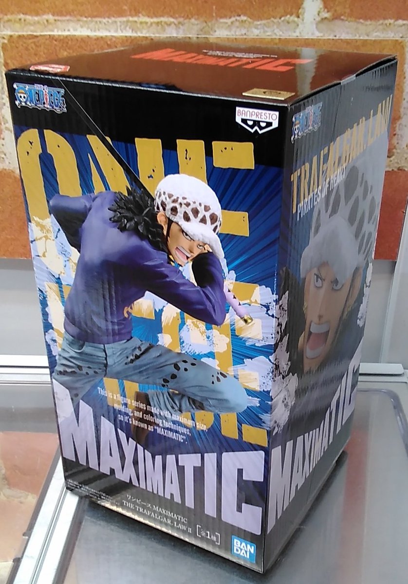 ワンピースのトラファルガー ローのフィギュアが入荷しました ワンピース トラファルガー ロー ワンダーシティ札幌 プラボ札幌西町店 Twitter 22 03 25 札幌市のアミューズメント施設 ワンダーシティ札幌 プラボ札幌西町店 札幌のお店 イベント 動画 ワンピースのトラファルガー ローのフィギュアが入荷しました ワンピース トラファルガー ロー ワンダーシティ札幌 プラボ札幌西町店 Twitter 22 03 25 札幌市のアミューズメント施設 ワンダーシティ札幌 プラボ札幌西町店 札幌のお店 イベント 動画