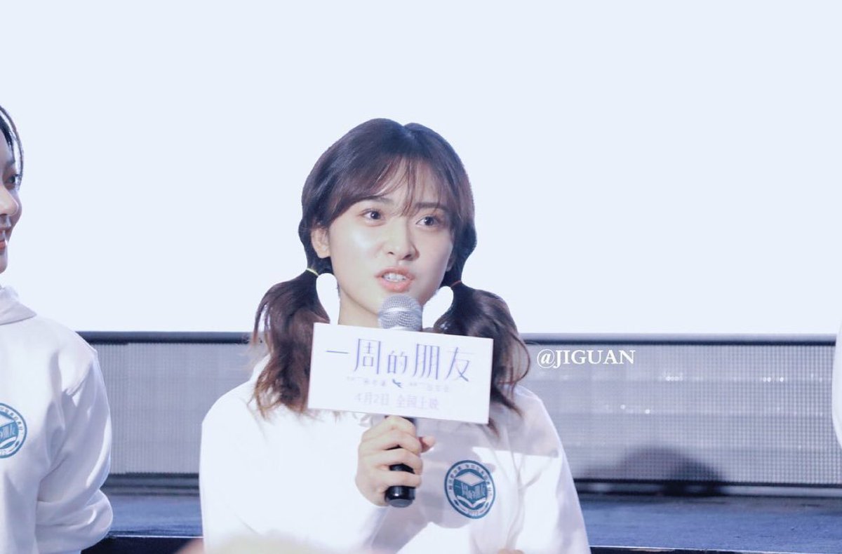 the prettiest !! #沈月 #ShenYue